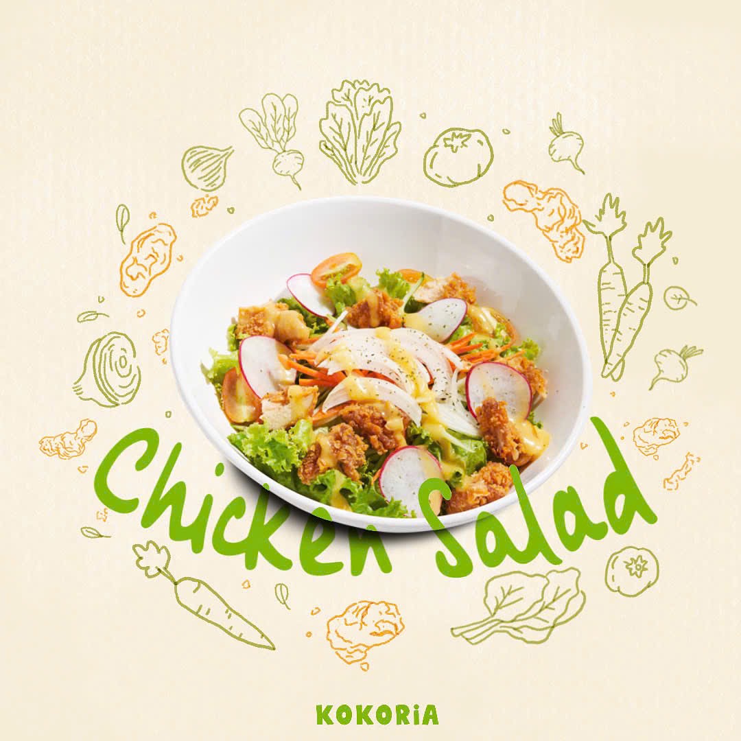 Kokoria - Salad gà nhẹ nhàng, thanh mát kết hợp với gà rán... | Facebook