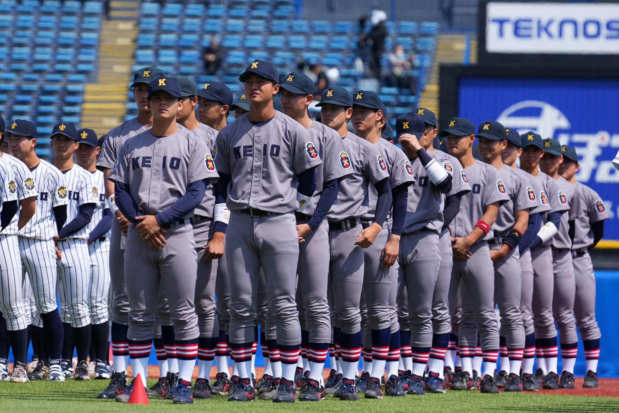 ⚾ President Itoh Throws Pitch at Tokyo Big6 Opening Ceremony 