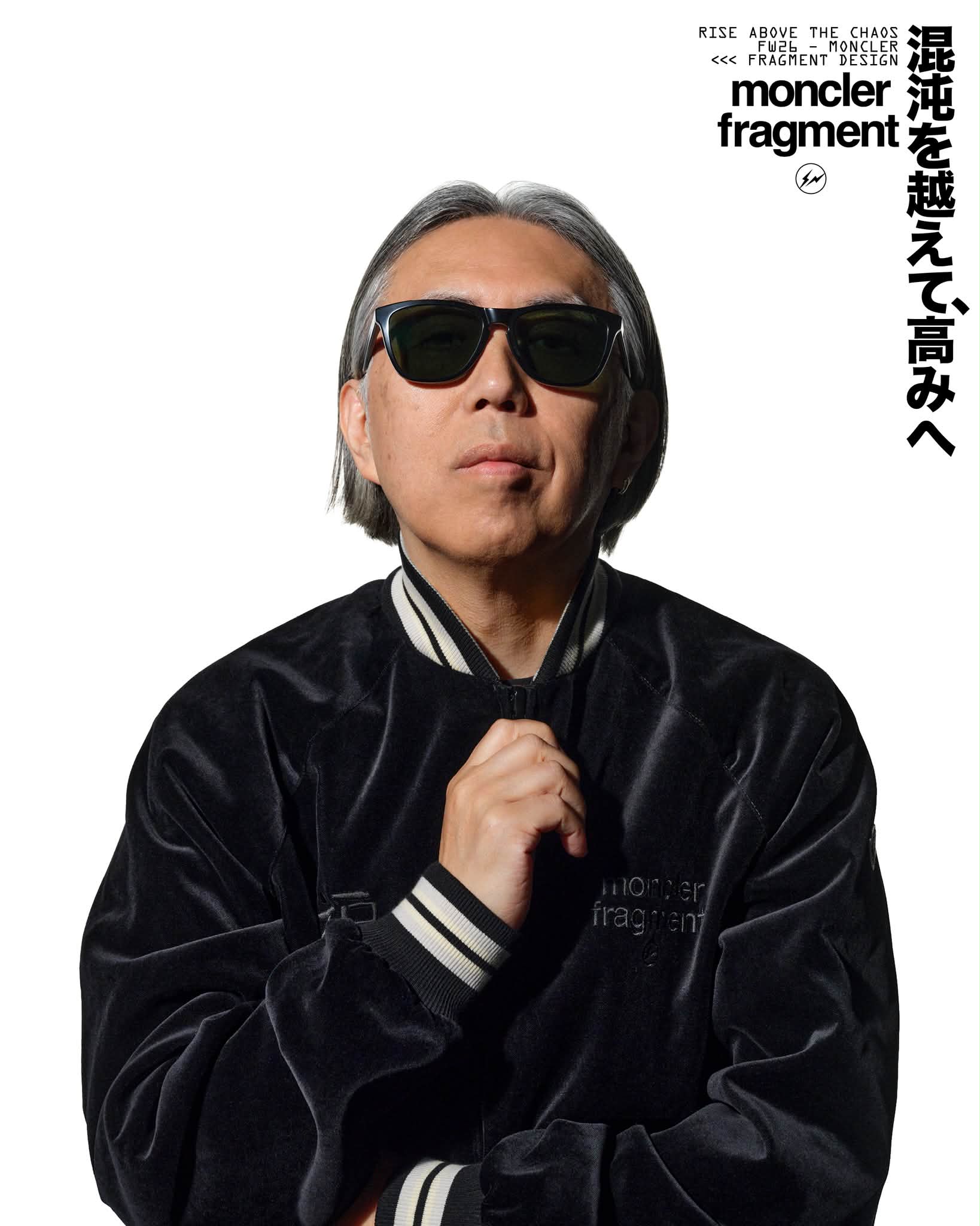 Signature style. Fragment founder Hiroshi Fujiwara reimagines a
