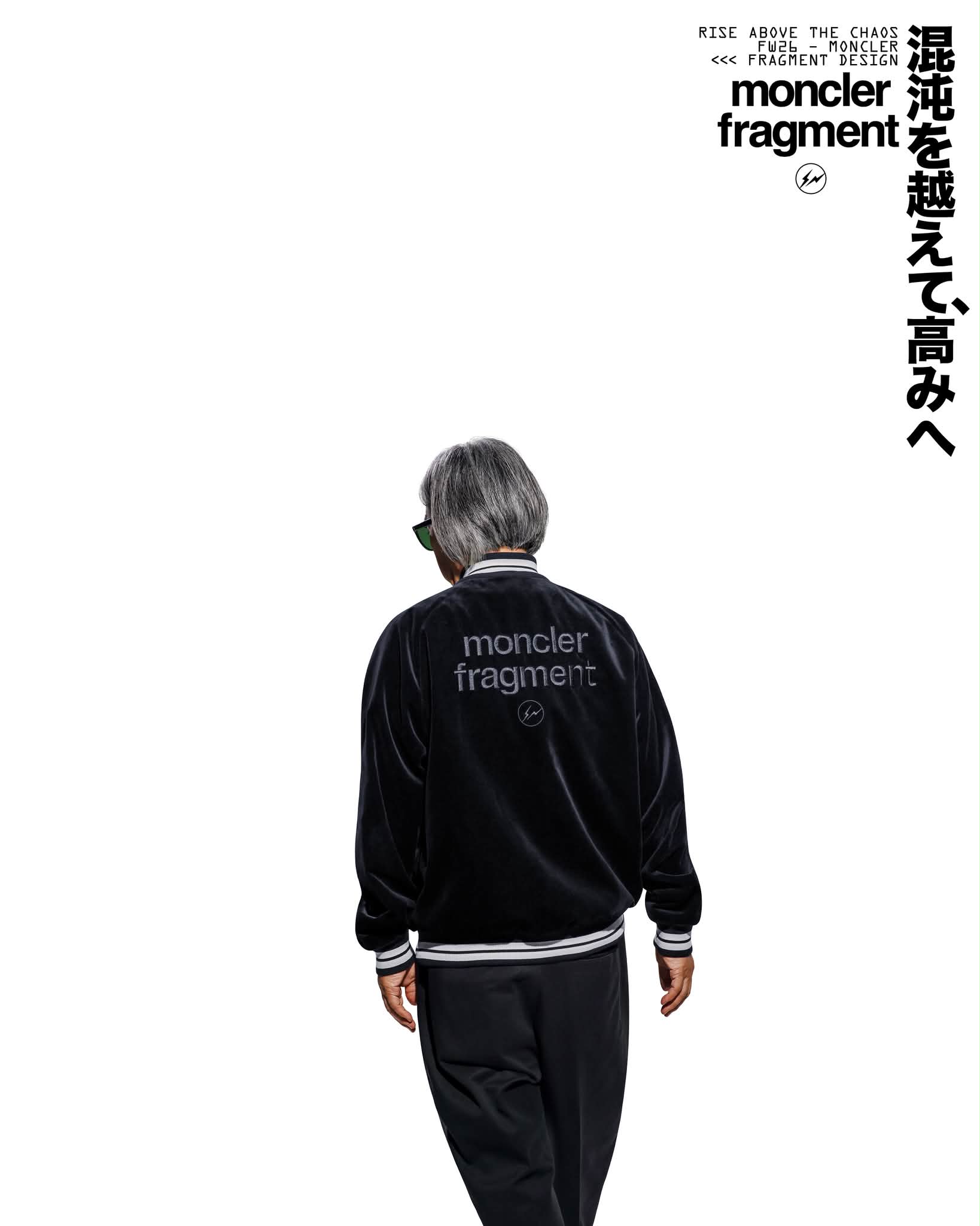 Signature style. Fragment founder Hiroshi Fujiwara reimagines a