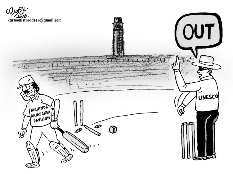 Political Cartoons of Sri Lanka - ‪Mahinda Rajapaksa Pavilion Cartoon ...