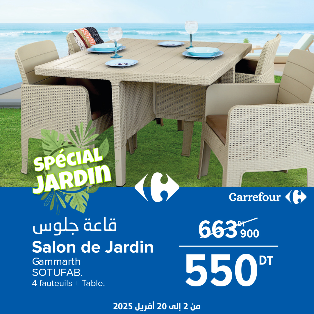 Sitemapcdatahttpfedykniqoocomchaises Jardin Carrefournull