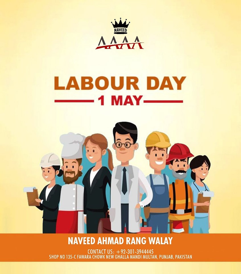 Naveed Ahmad Rang Walay | Multan
