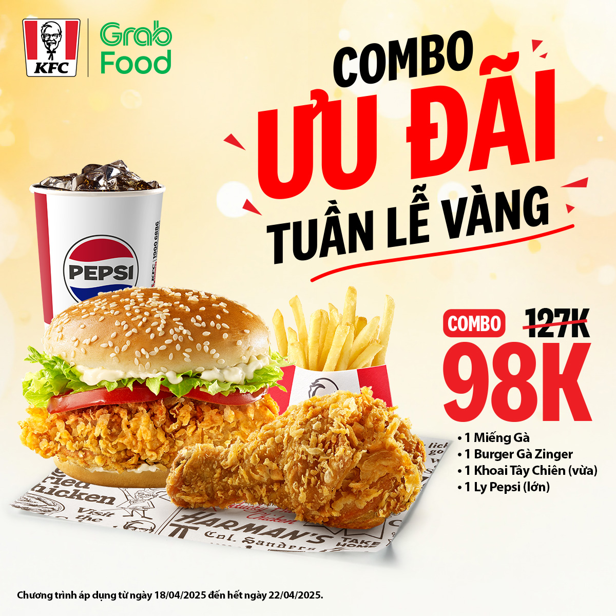 KFC - KFC added a new photo.