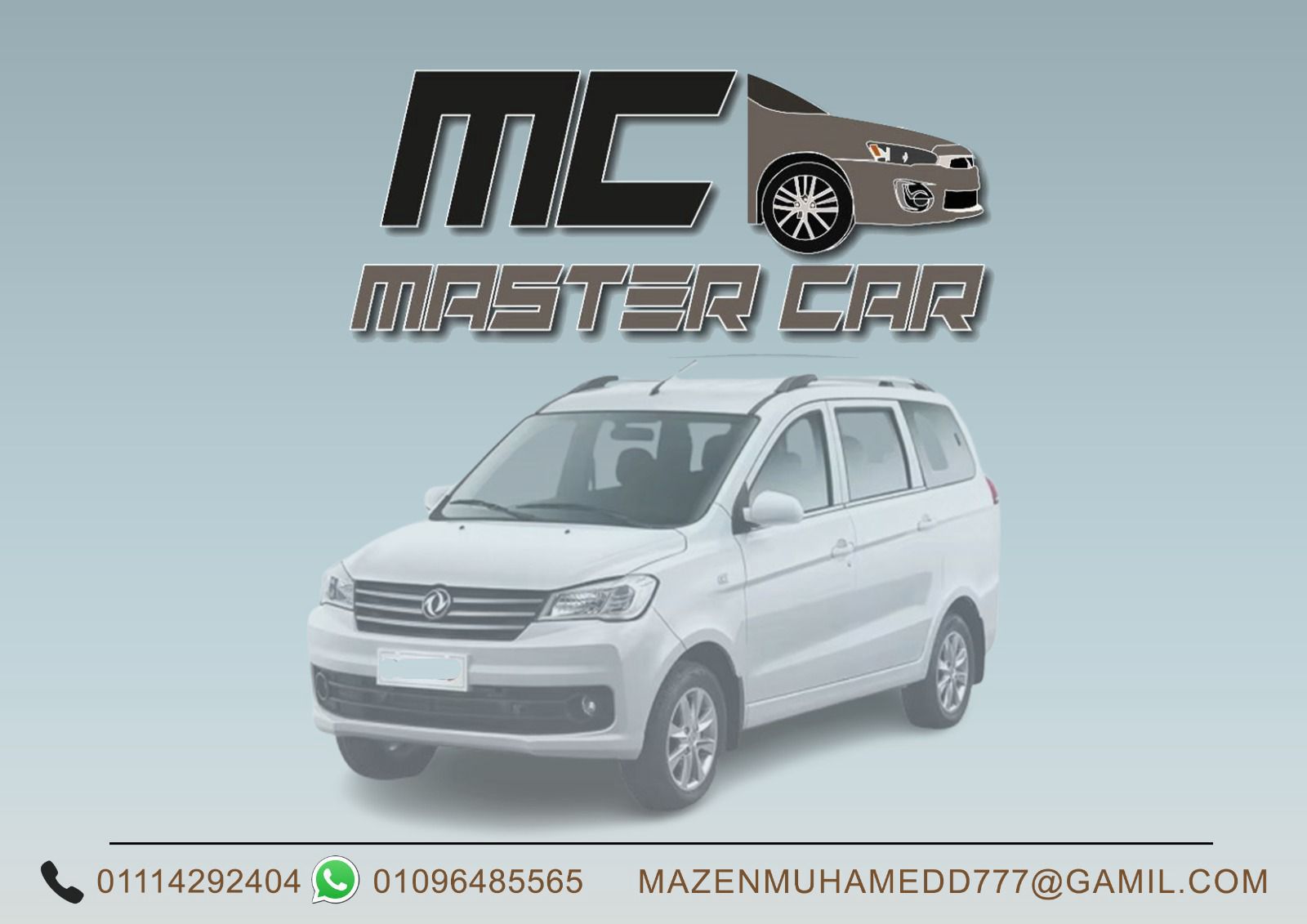 Master Car Rental | Alexandria