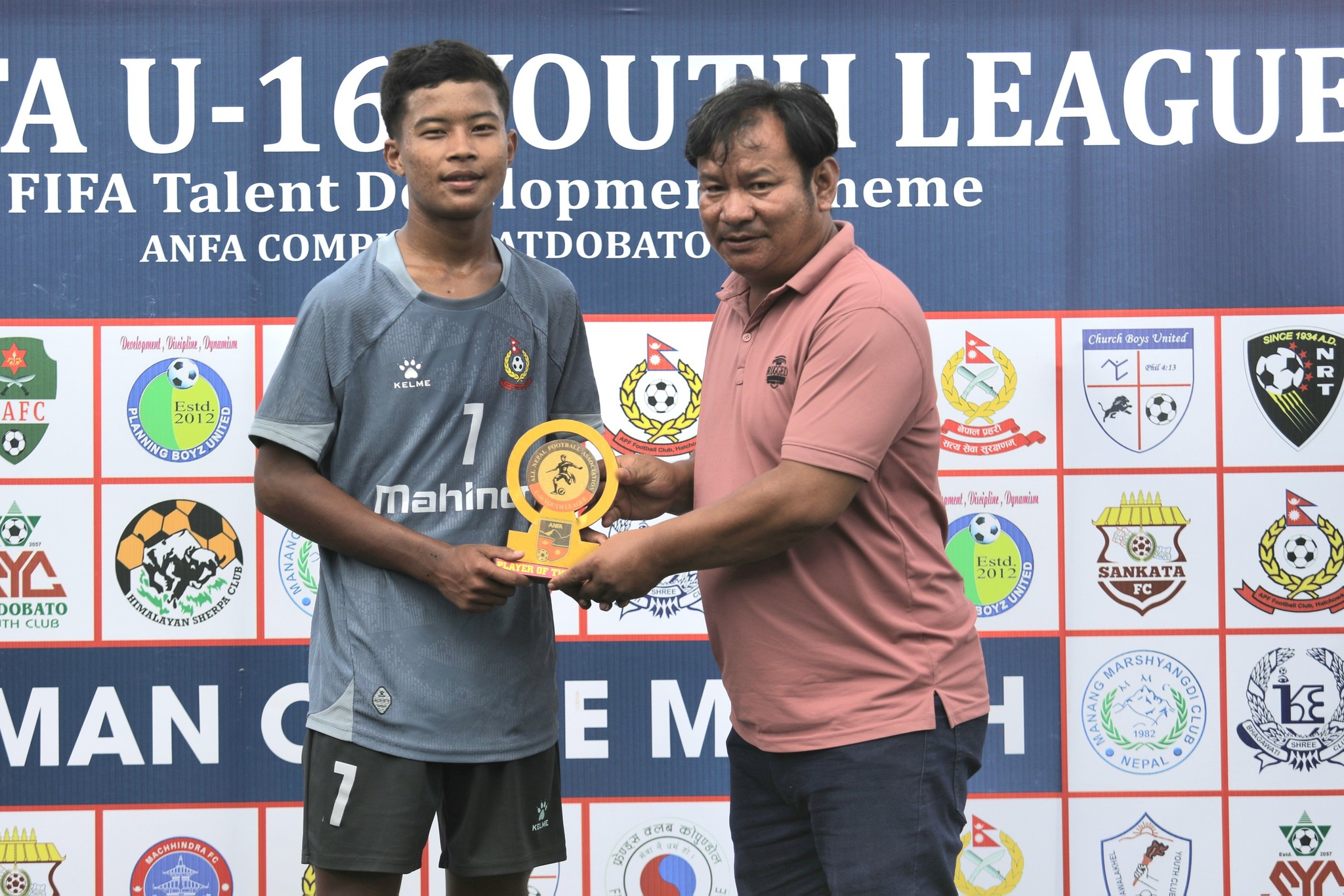 ANFA U-16 Youth... - All Nepal Football Association-ANFA | Facebook