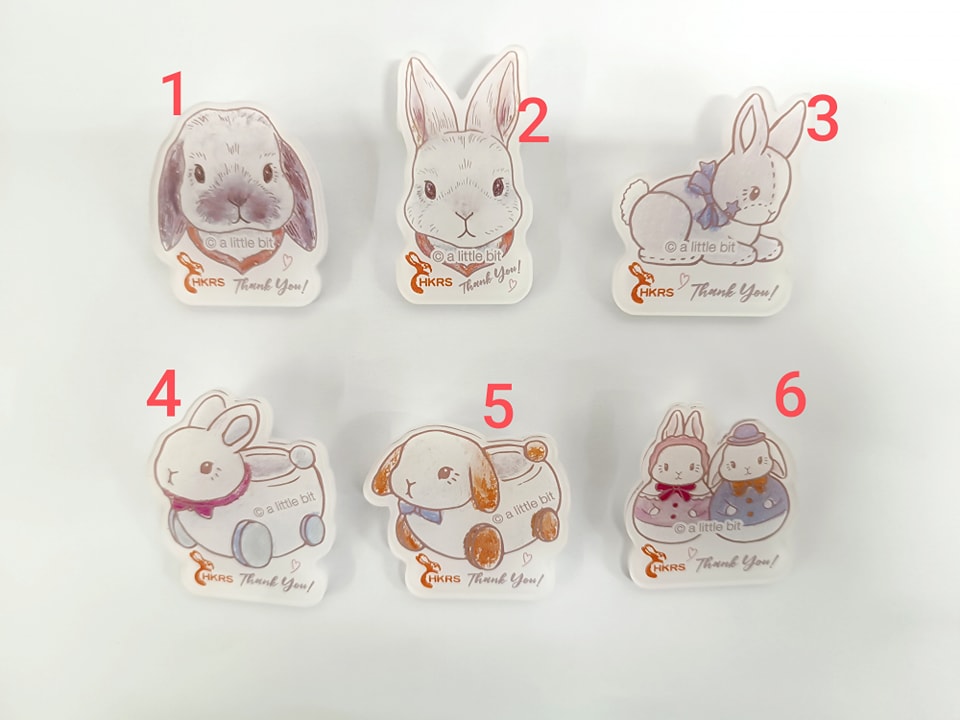 兔協 HKRS - 香港兔友協會 Hong Kong Rabbit Society | Hong Kong Hong Kong
