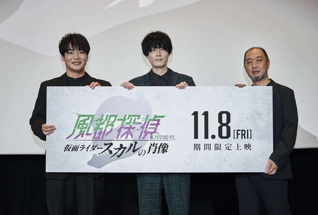 A report on the completion event of 
