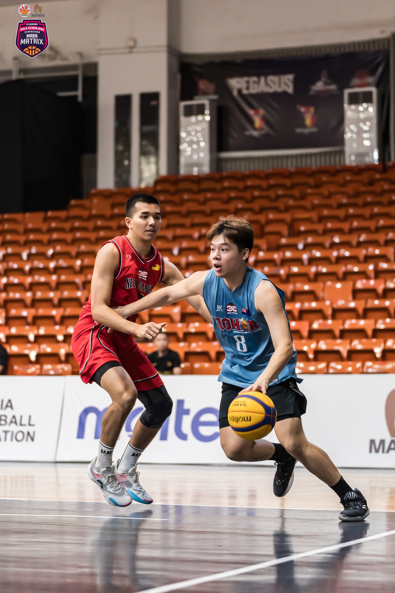Malaysia Basketball Association | Kuala Lumpur