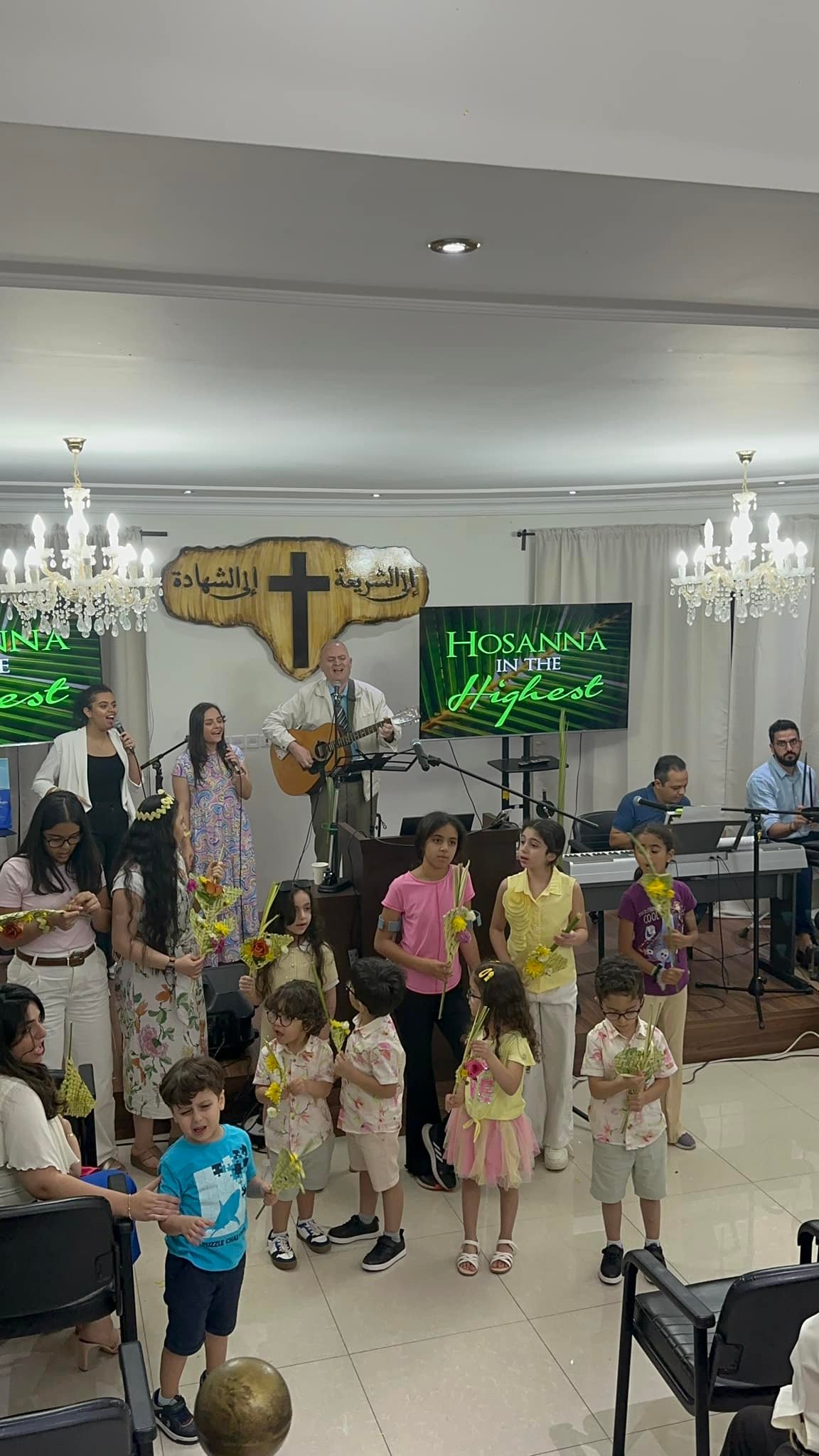 First Bahrain Baptist Church