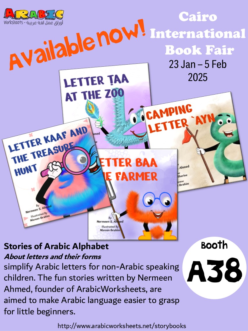 Arabic - Check out our Arabic Alphabet storybooks in Cairo Book Fair 📚 ...