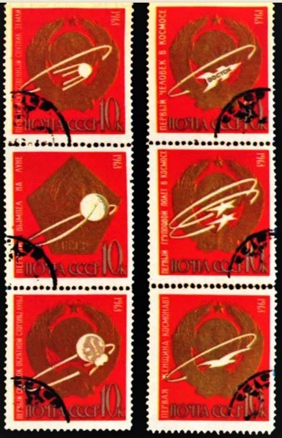 International space flights