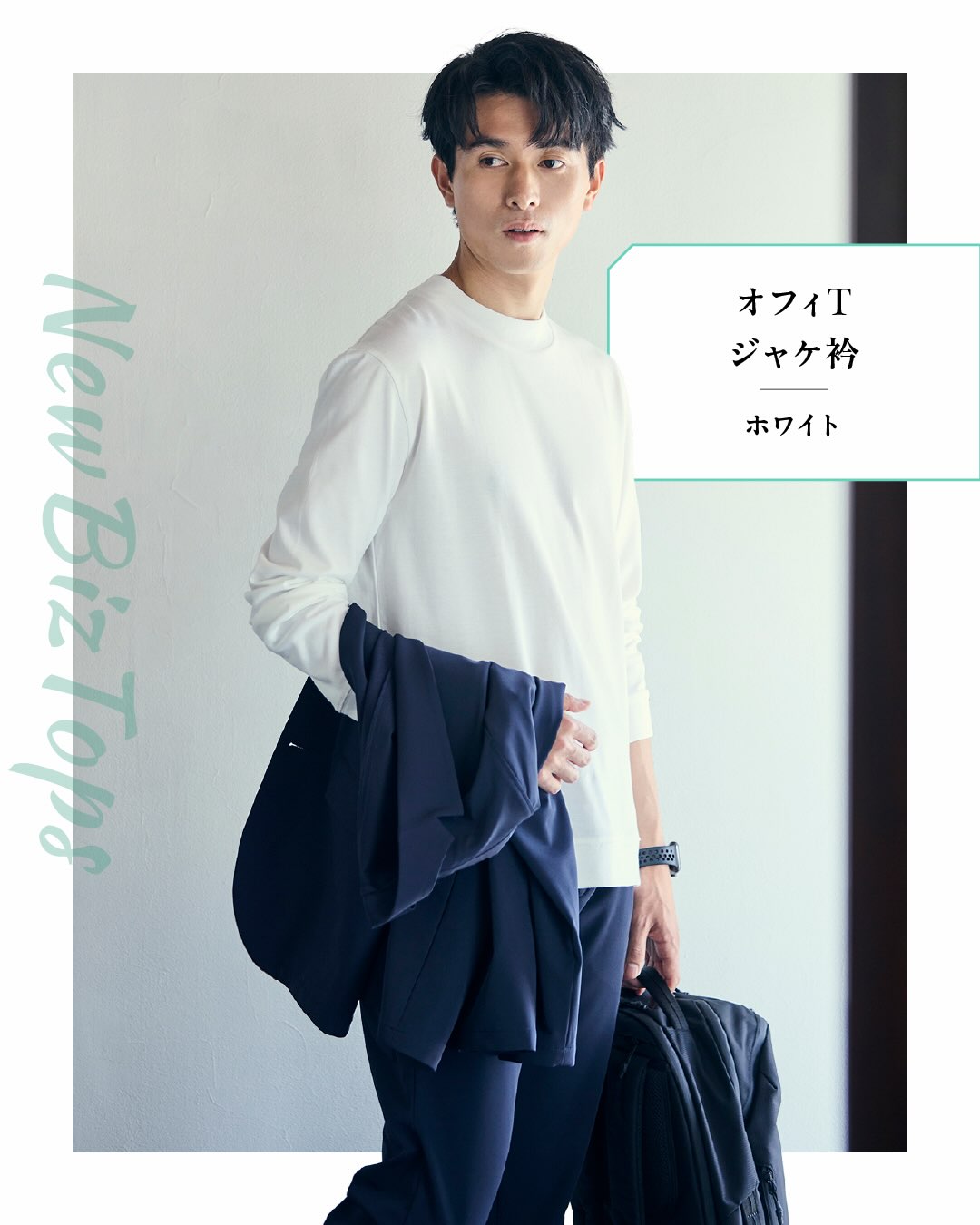 SUIT square（スーツスクエア） added a new photo. - SUIT square