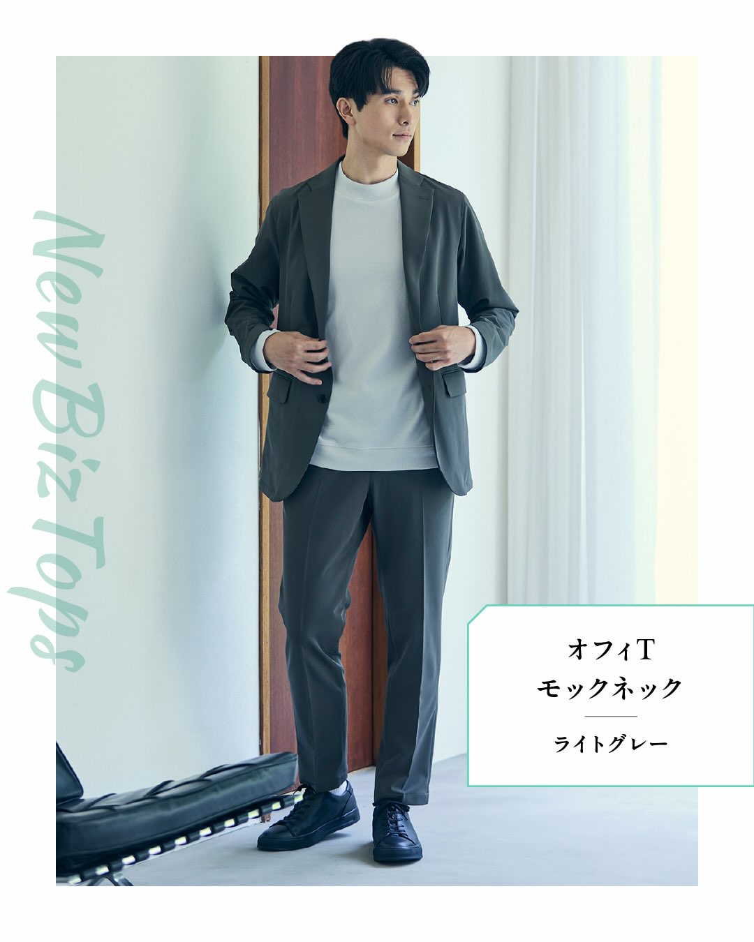 【未使用品】　FORZA STYLE 干場義雄　200着限定　頂上カットソー FORZA STYLE×THE SUIT COMPANY】 ☆新プロジェクト始動！！☆ この度