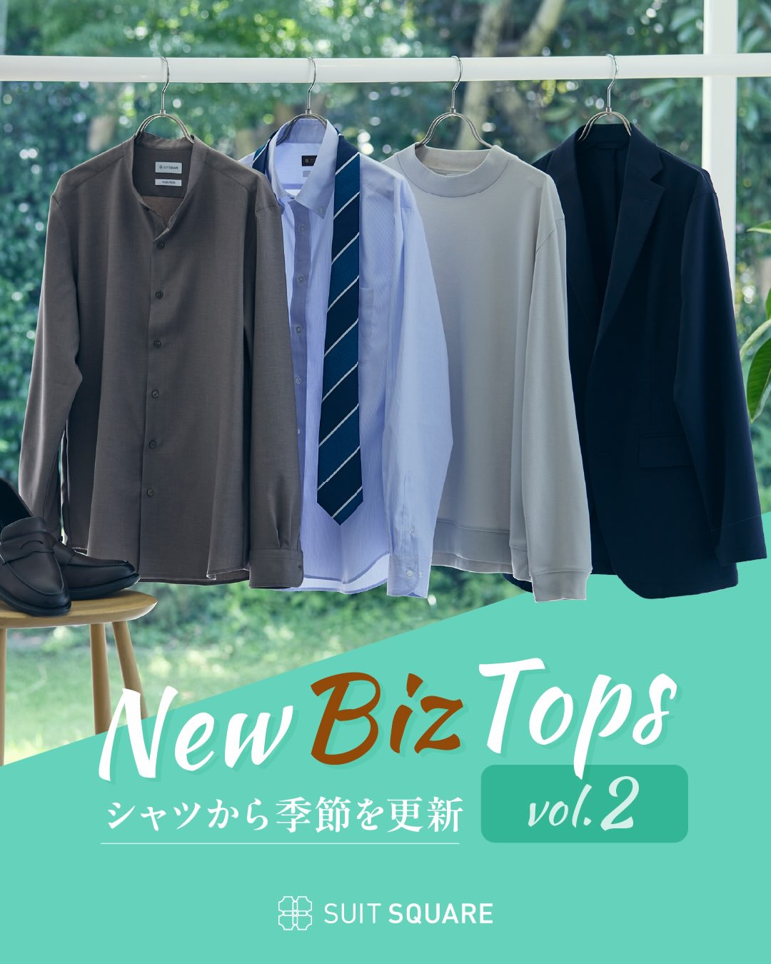 【未使用品】　FORZA STYLE 干場義雄　200着限定　頂上カットソー FORZA STYLE×THE SUIT COMPANY】 ☆新プロジェクト始動！！☆ この度