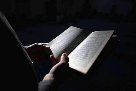 Mengaji Al Quran Photos Facebook