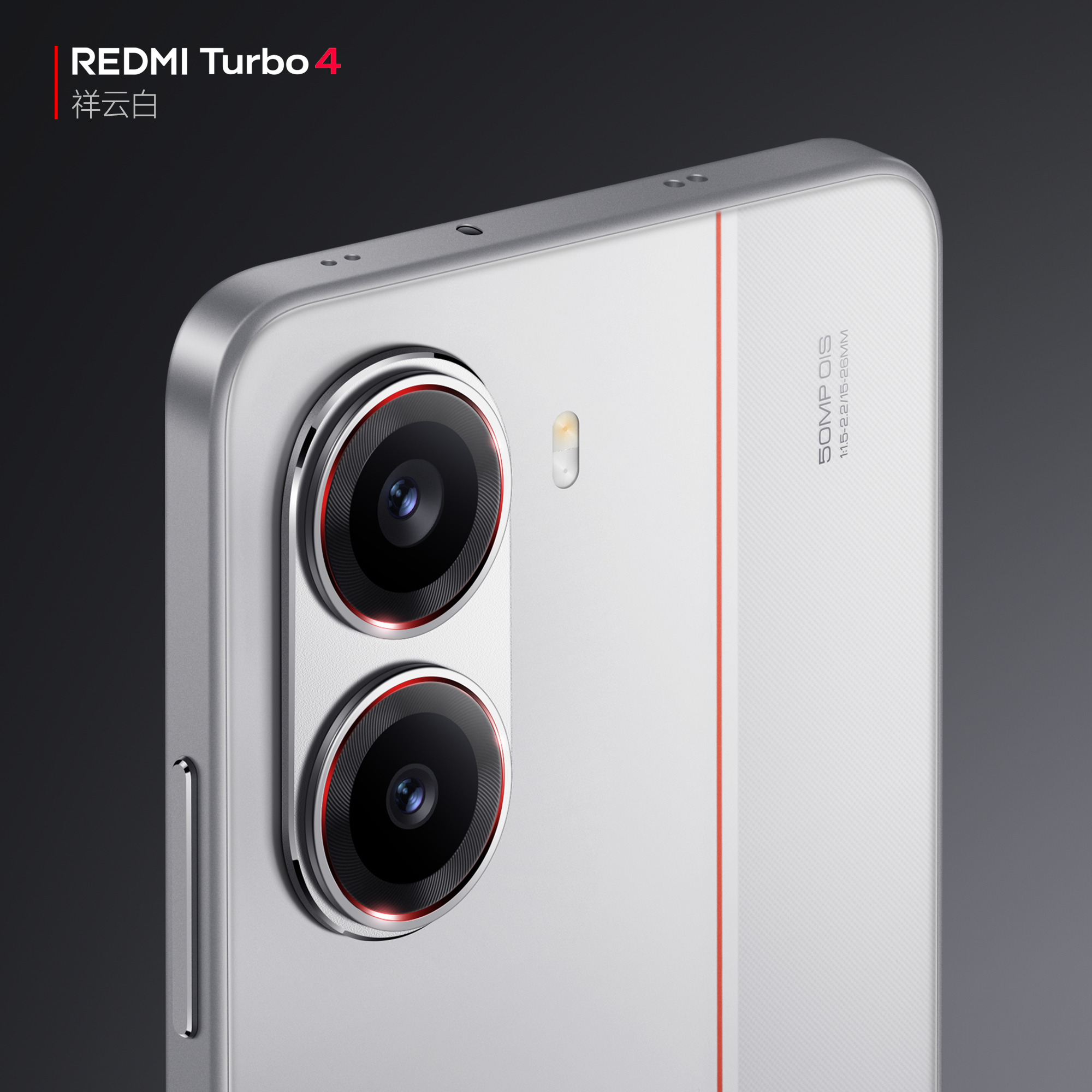 ?REDMI TURBO 4 PRO Turbo 4 Pro launched with 3 colour variant 