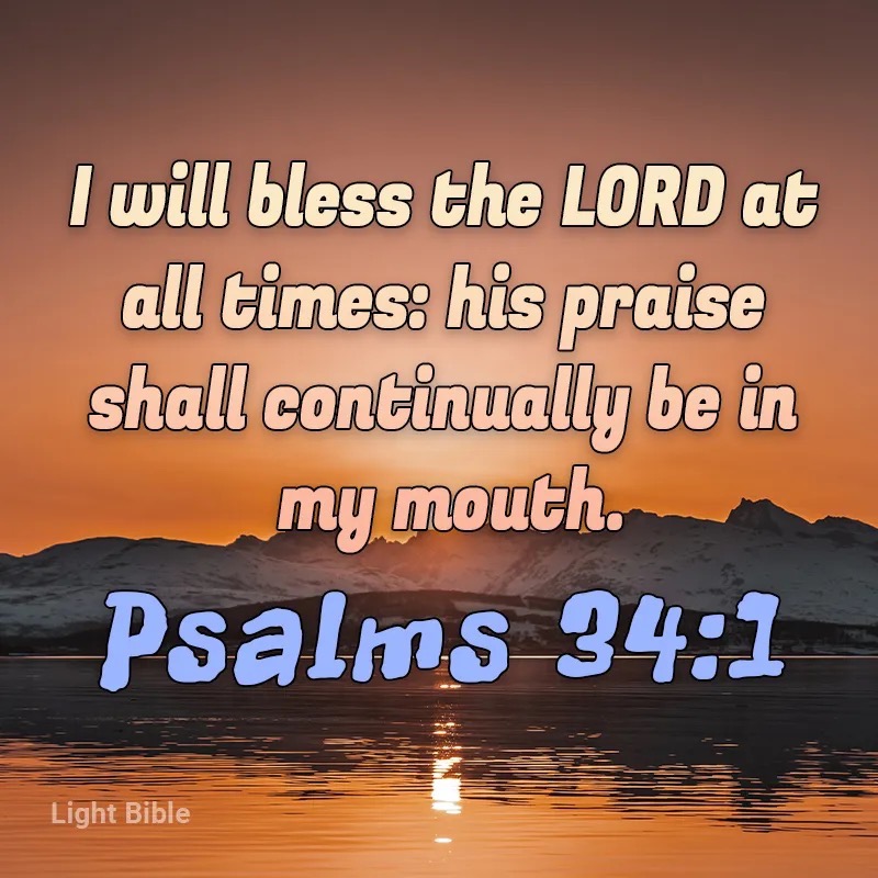Christian - Dear God, I would like to praise your name. You are a good ...