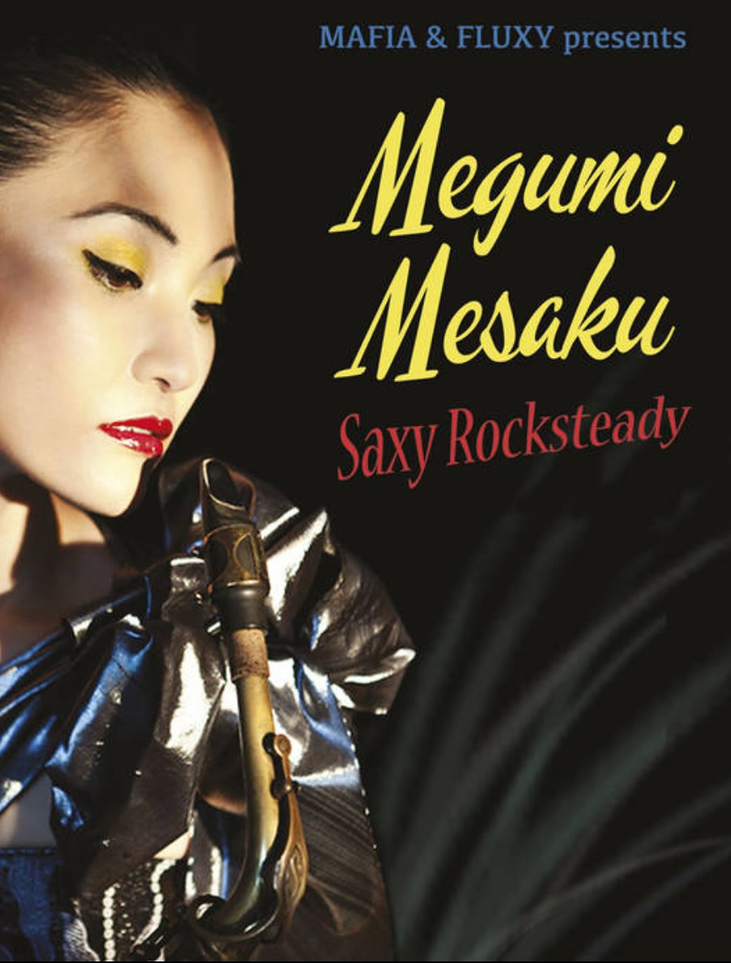 【メガレア】Megumi Mesaku – Megumi Special メガレア】Megumi Mesaku – Megumi Special Megumi Mesaku