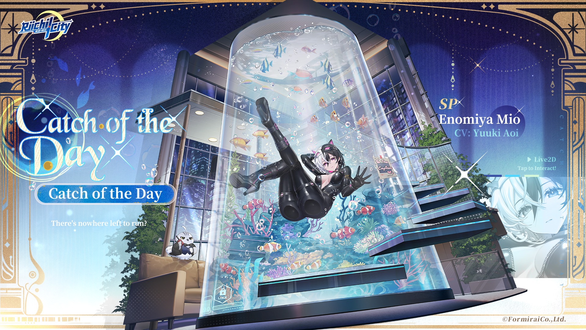 Riichi - 🎁 Event Exclusive Outfit・Catch of the Day (SP) 🎁 Name: Enomiya ...