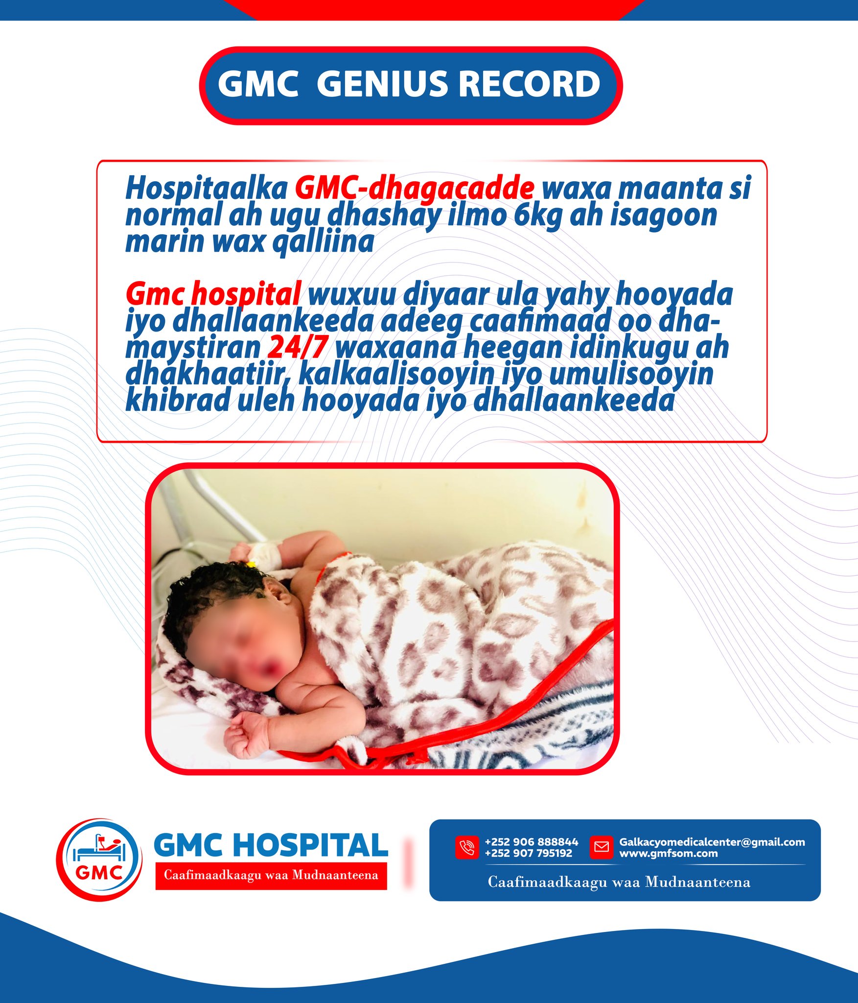 gmc-hospital-galkacyo-medical-center-gaalkacyo