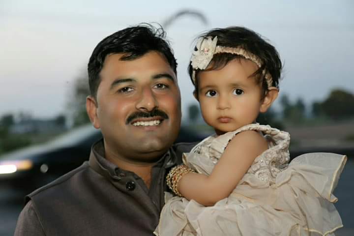 Farhan Rasool