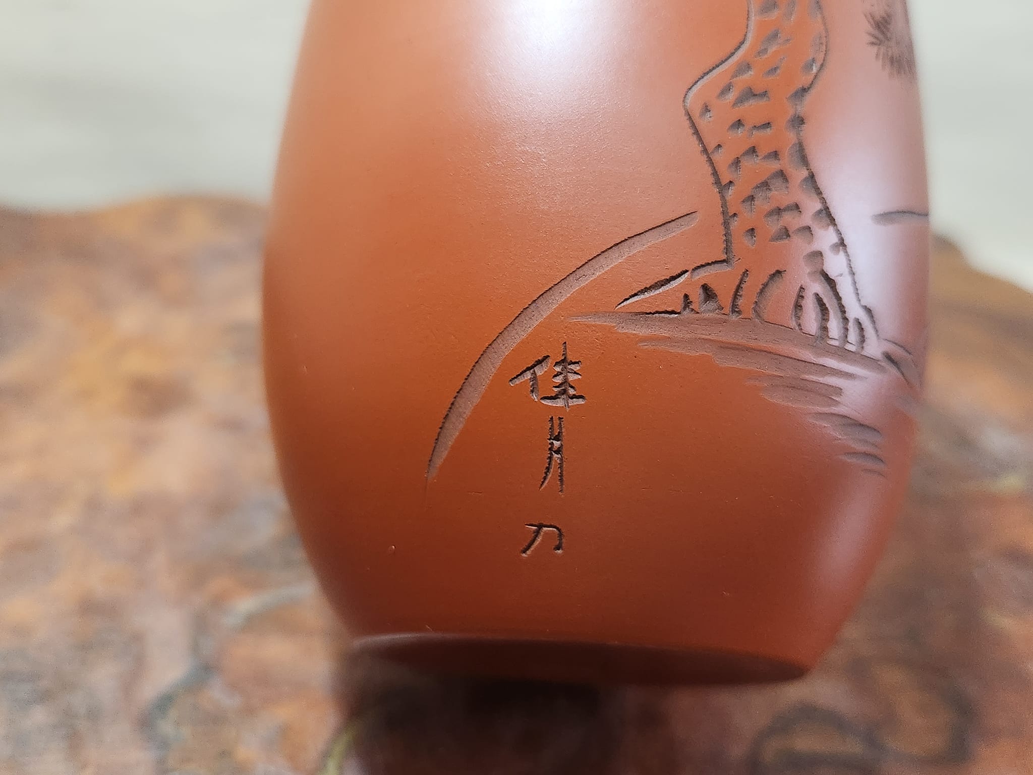 日本常滑烧幸山作手工刻绘朱泥花瓶RM58