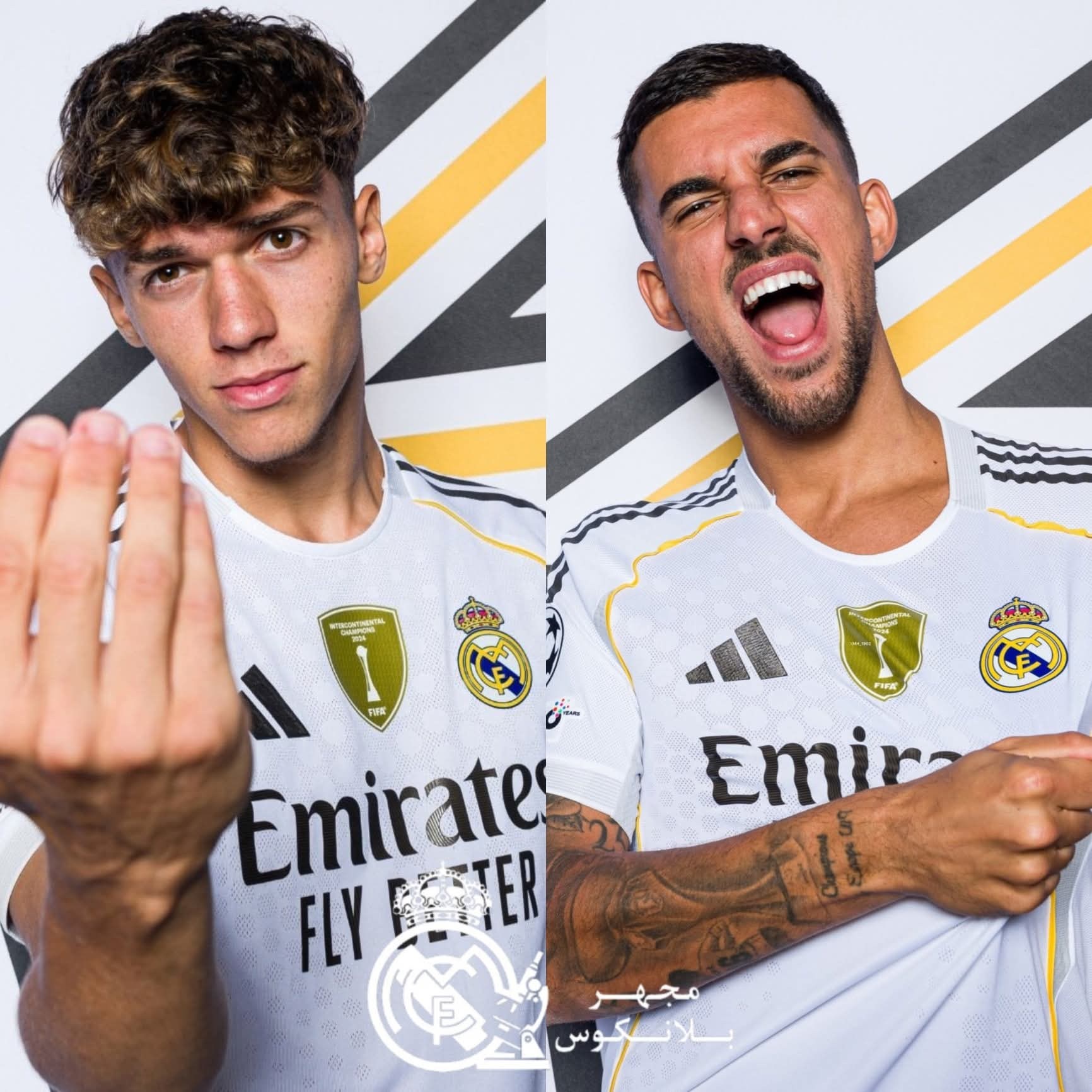 EGY Madridista - •🚨🎖عـاجل - مـاركـا | بديل سيبايوس في... | Facebook