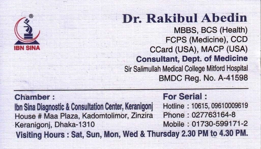 Medicine Doctor Rakib