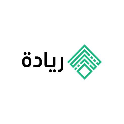 Riyada Initiative - مبادرة ريادة