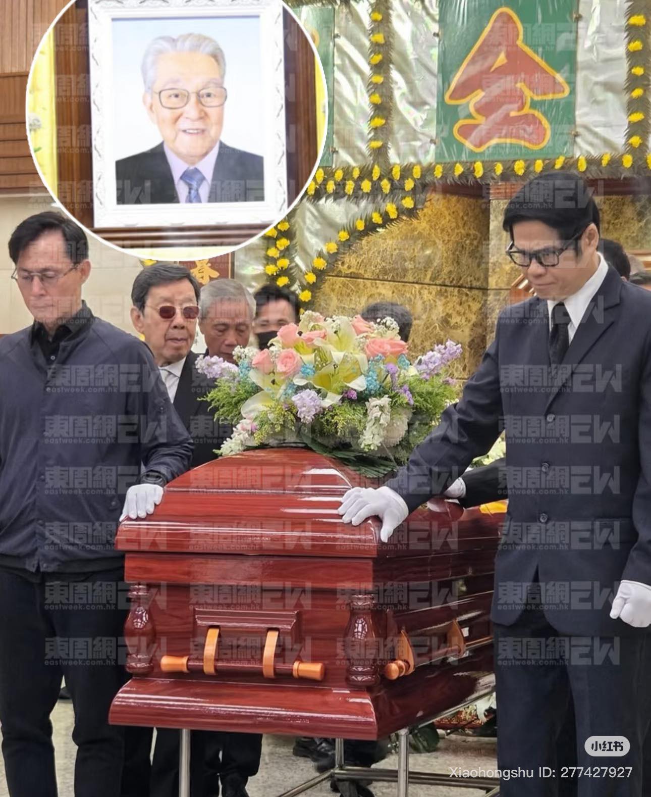 Tvb资讯分享站 - 周驄出殯孫子捧遺照，93歲胡楓扶靈神情哀傷，火化後骨灰撒入花園#周驄 https://vivi01.com ...