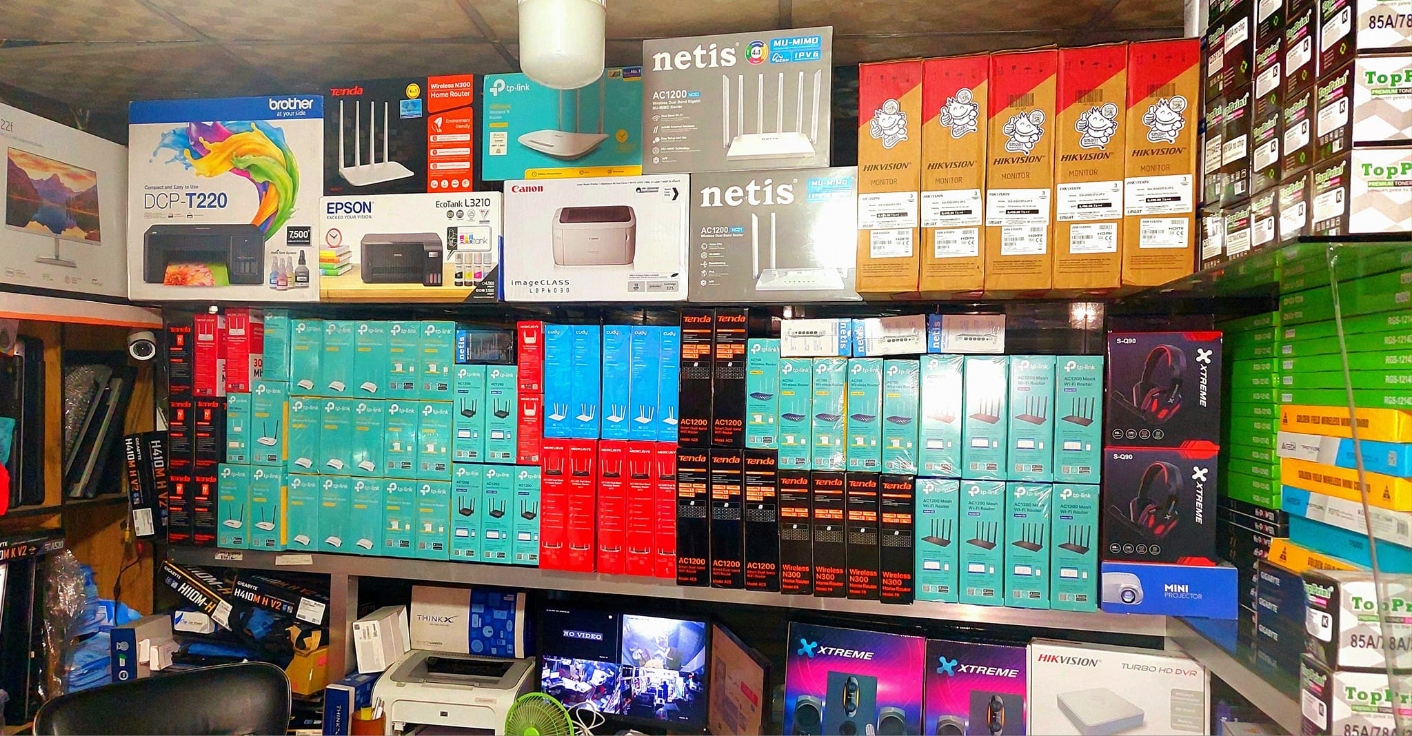 Sikder Computer | Gazipur