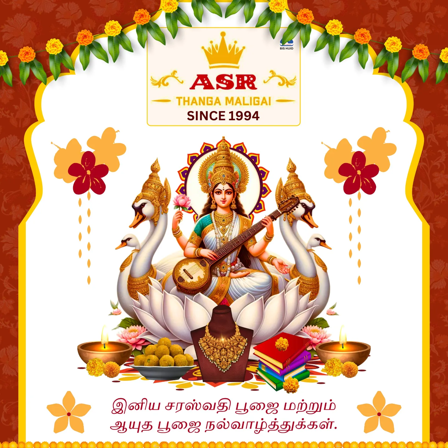 ASR - Happy Saraswati Pooja & Ayudha Pooja 🌟🌺🙏 #saraswati #ayudhapooja ...