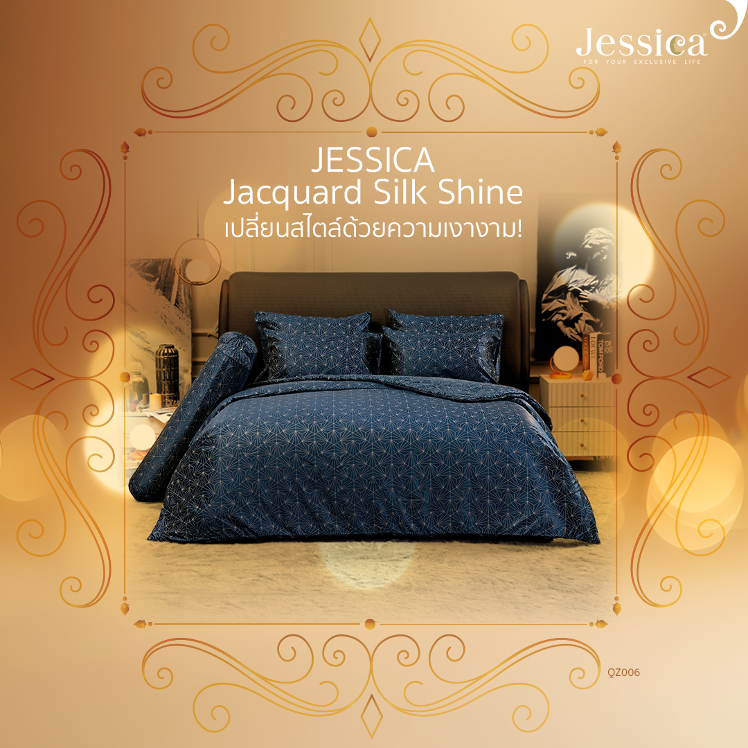 Showroom ที่นอน และชุดเครื่องนอน Jessica | Bangkok