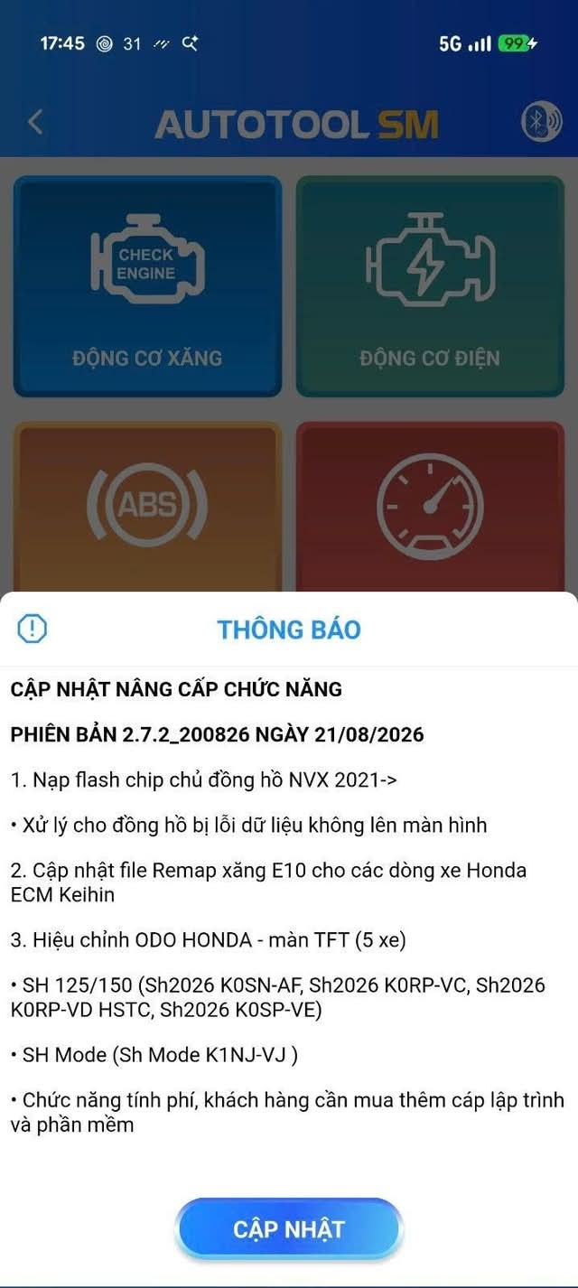 Autotool SM version 6.0.6 update with new features for Honda models