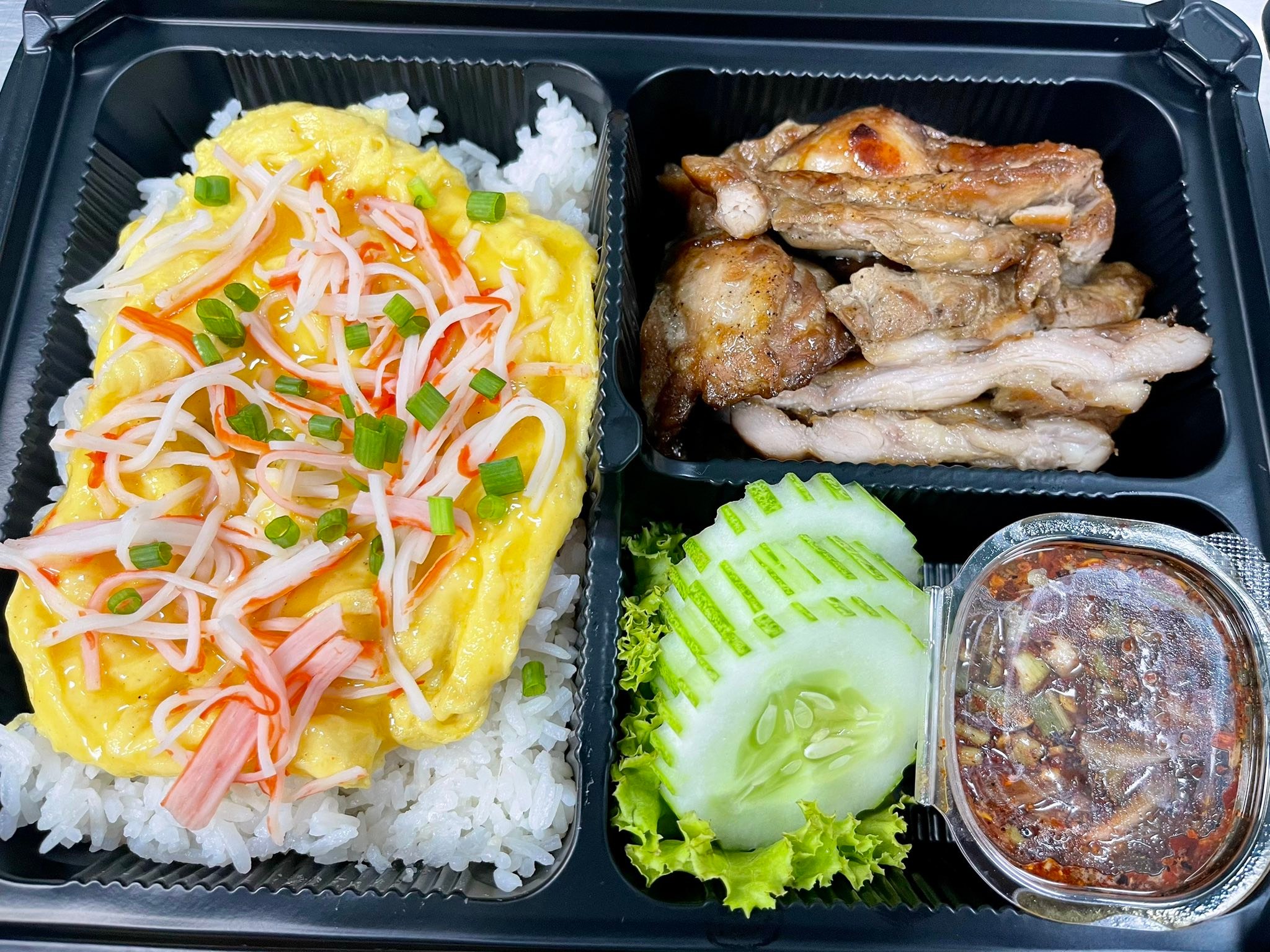 Bakery Lover Halal Bakery ฮาลาลเบเกอรี่ & Snack Box สแน็คบ๊อกซ์ added a ...