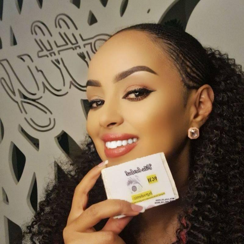 Betty Makeup And Facial | Addis Ababa