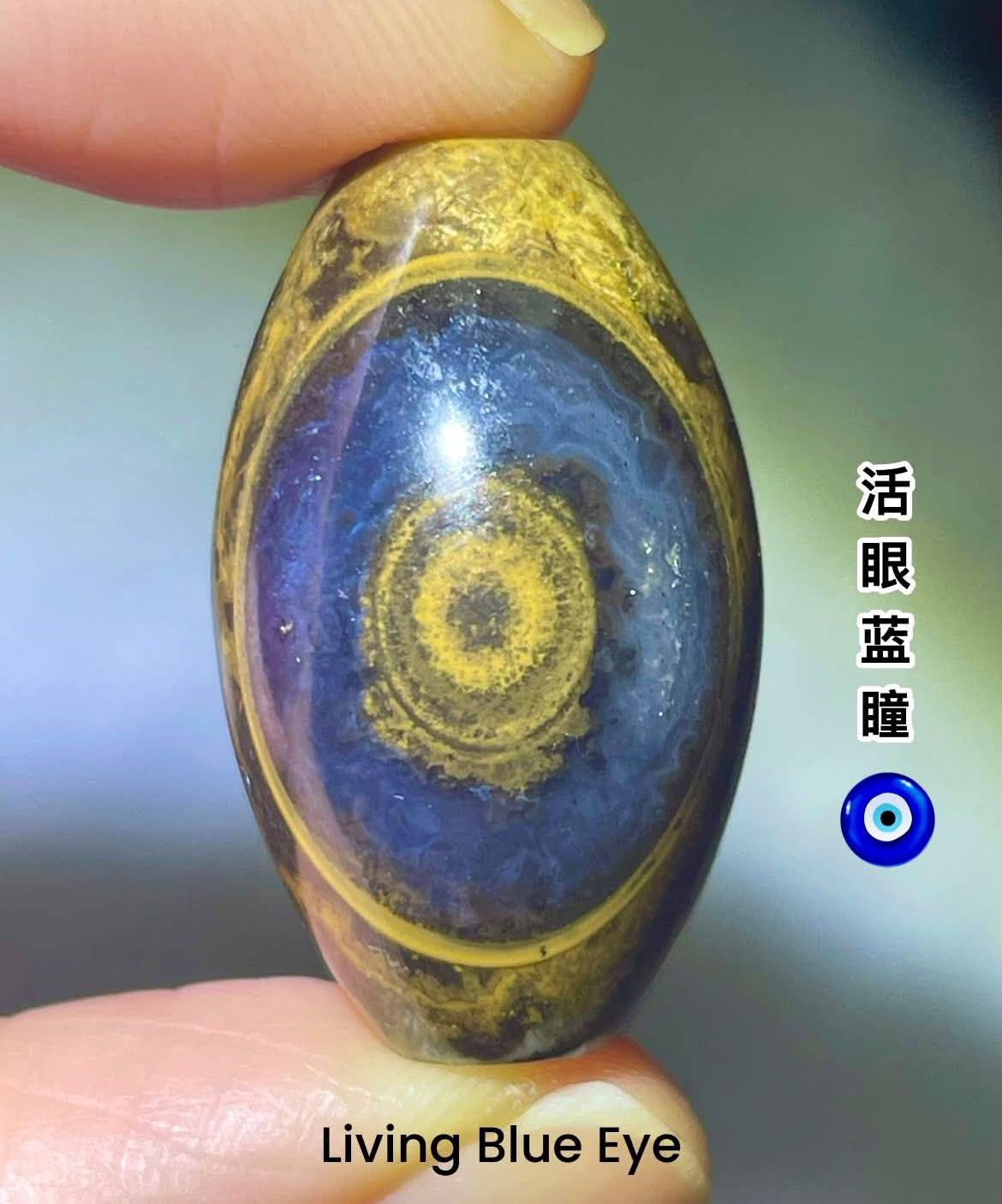 【超稀少品】最高級蒙天珠✨最高級品質✨大珠 很多人看到“蒙天珠”，第一反应是：很贵。 但其实，不一定。 有些价格并