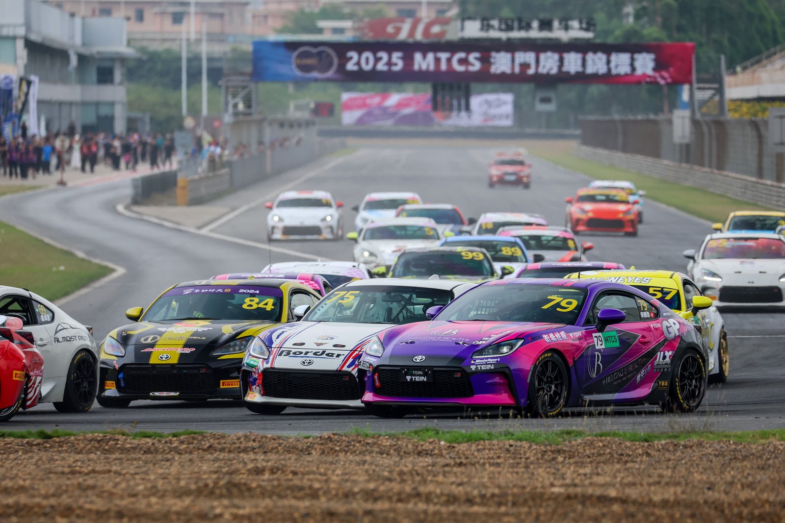 BORDER speed racing