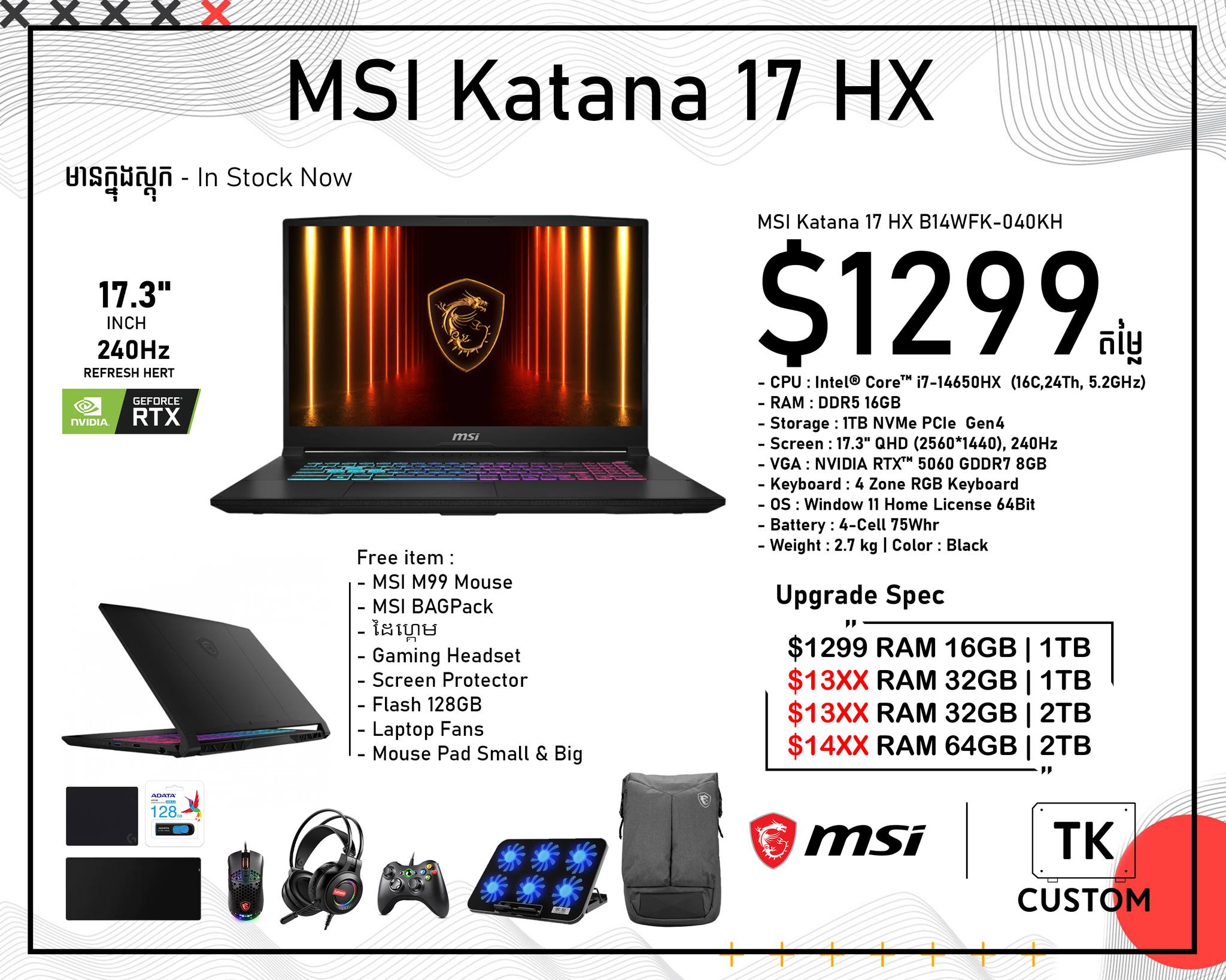 TK Custom - Computer added a new photo. - TK Custom - Computer