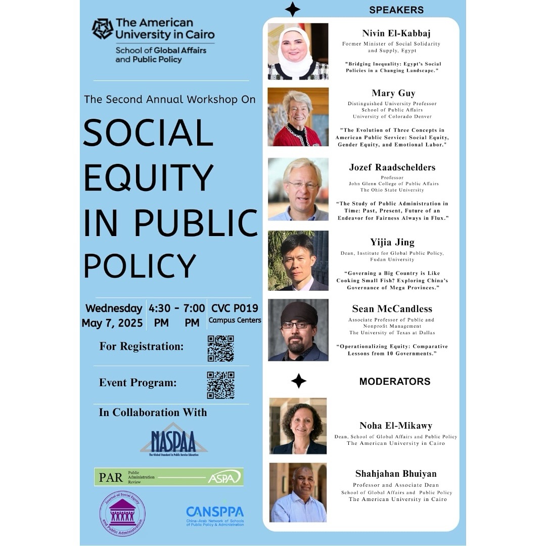 The... - The School of Global Affairs and Public Policy at AUC | Facebook