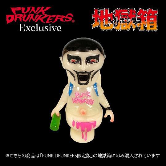 PDS x THORN x CURE 地獄箱 PUNK DRUNKERS限定版 近日発売