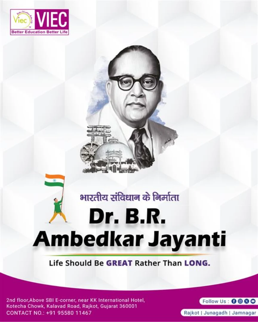 VIEC - Honoring the architect of the Indian Constitution – Dr. B.R ...