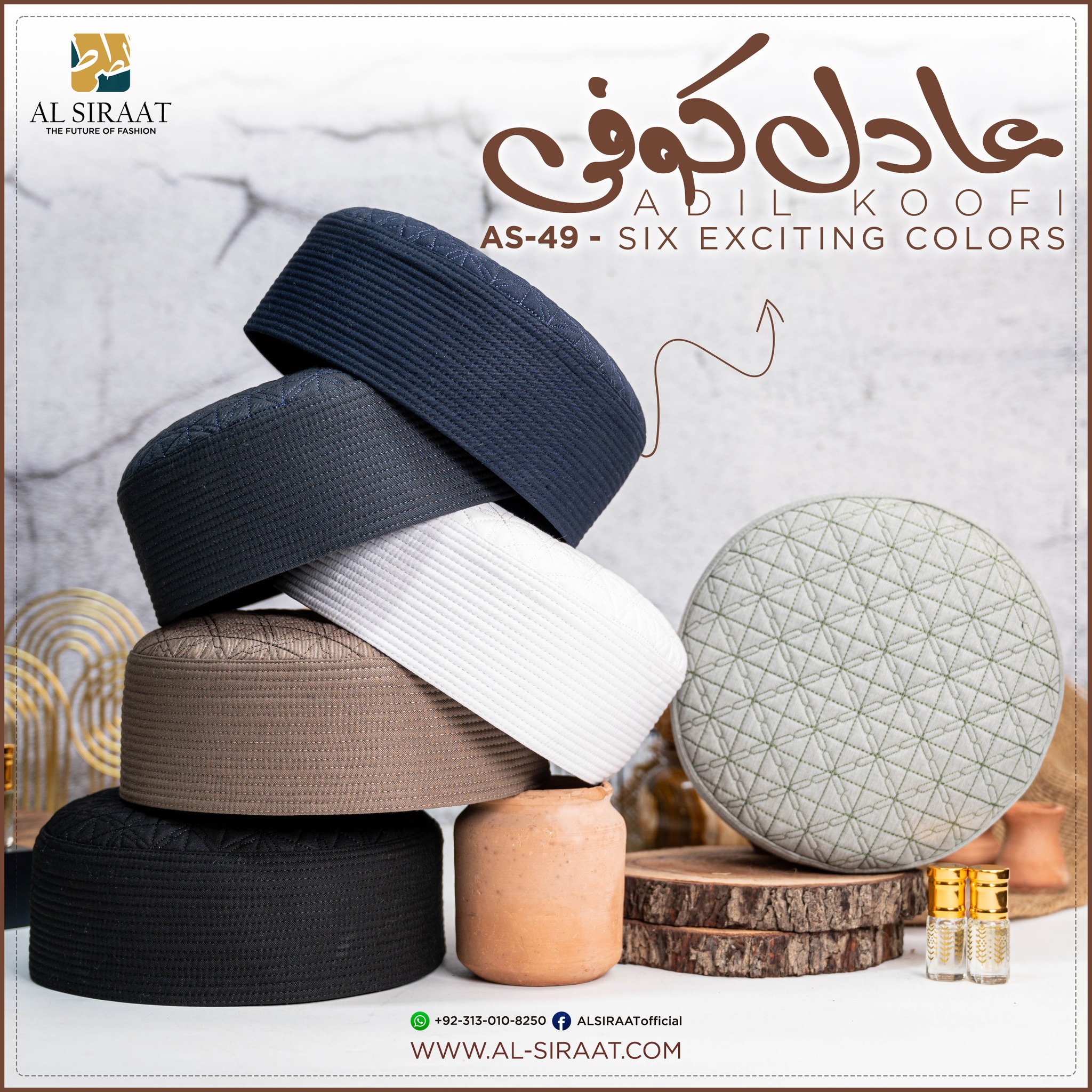 Al - New Launch Alert! 🎁 Meet the Adil Koofi – our newest launch of ...