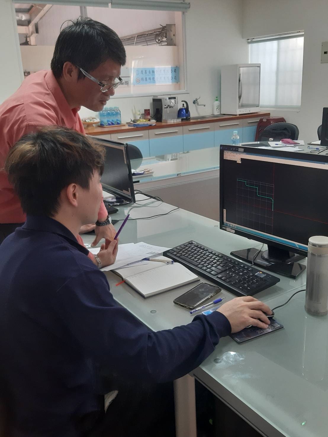 Shyichang Gear 企業主要組成為成成份是人 如何將企業人員提昇為優秀人材 教育訓練專業培訓 Facebook