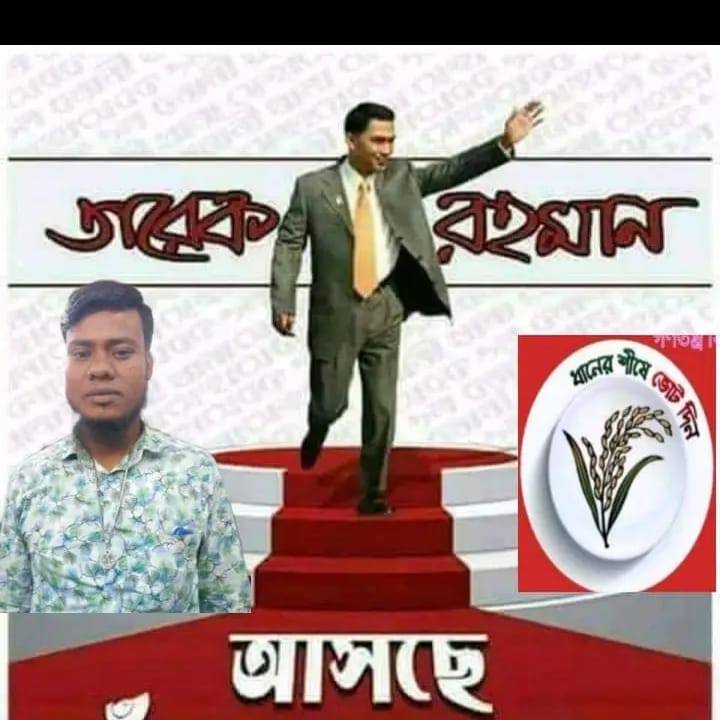 Md Roepk Md Ropek