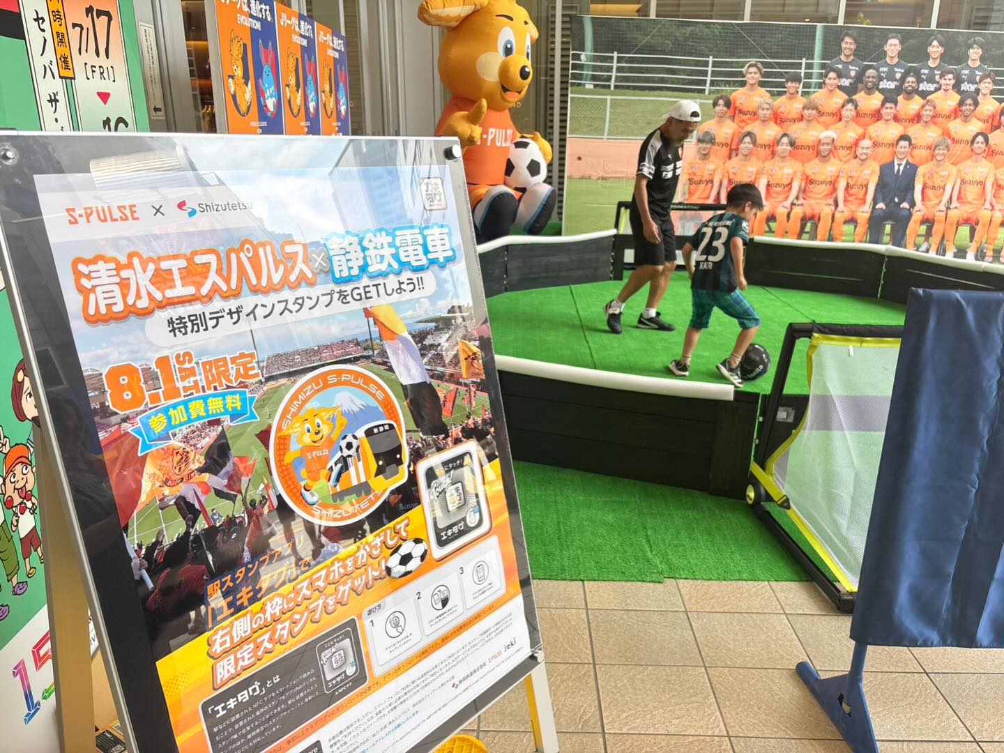 静鉄電車 - ＼3/20開催🚊A3000形デビュー10周年祭続報！／ A3000形