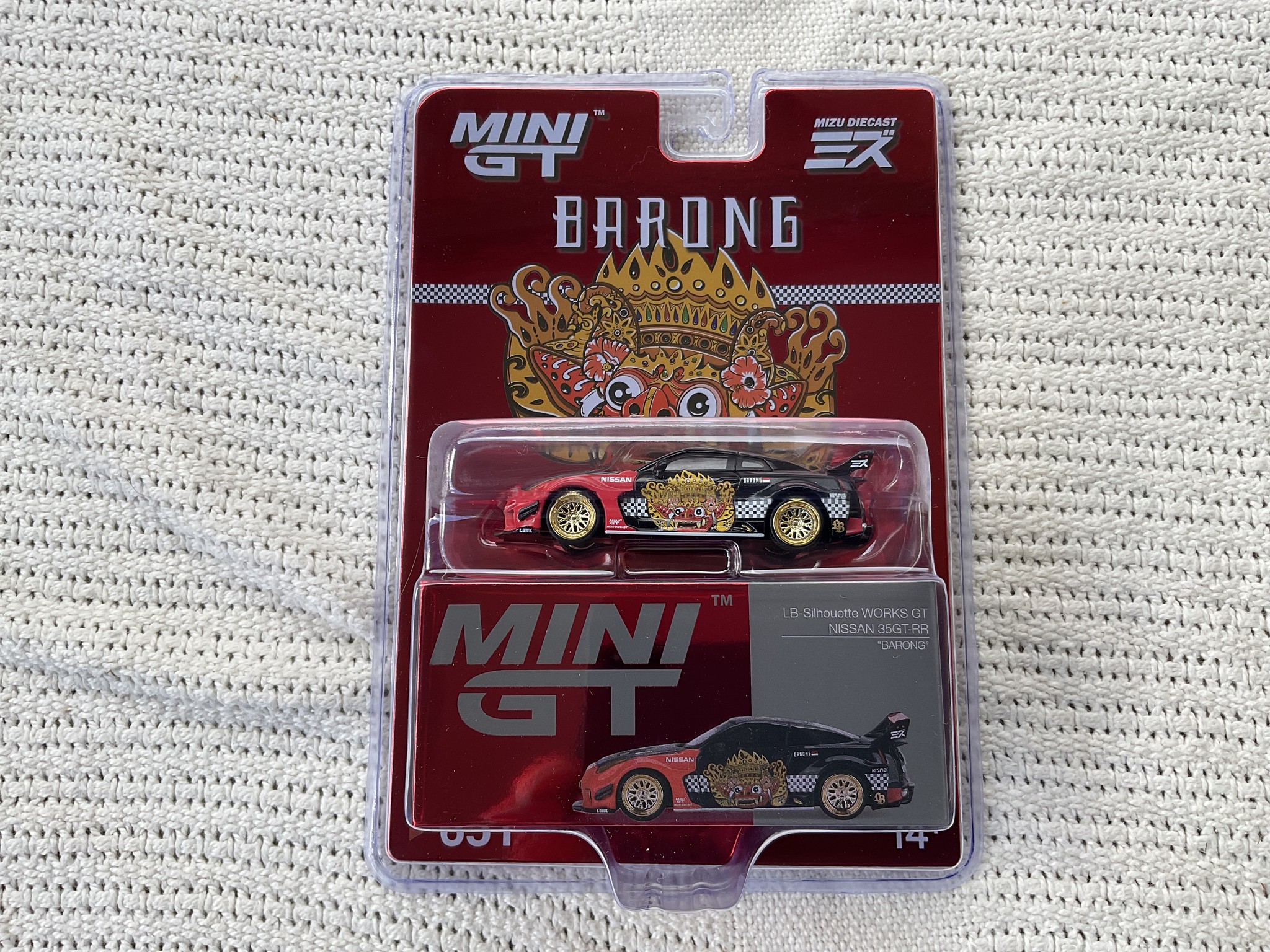 SPRINGDALE - Mini GT 1:64 LB-Silhouette WORKS GT Nissan 35GT-RR Ver.1 ...