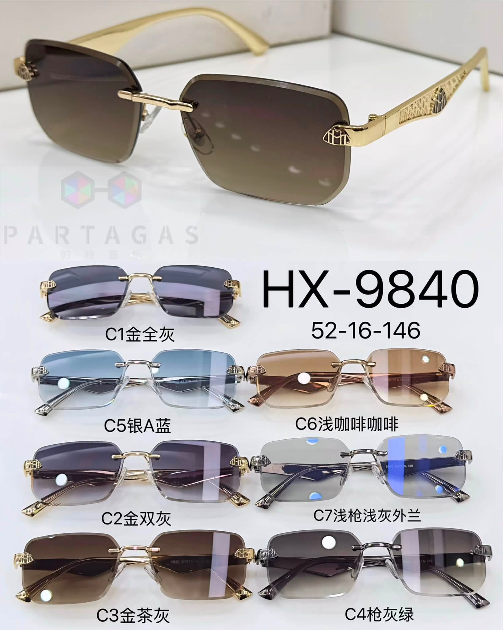 くみ I'm sunglasses and optical frame manufacturer from China.if you
