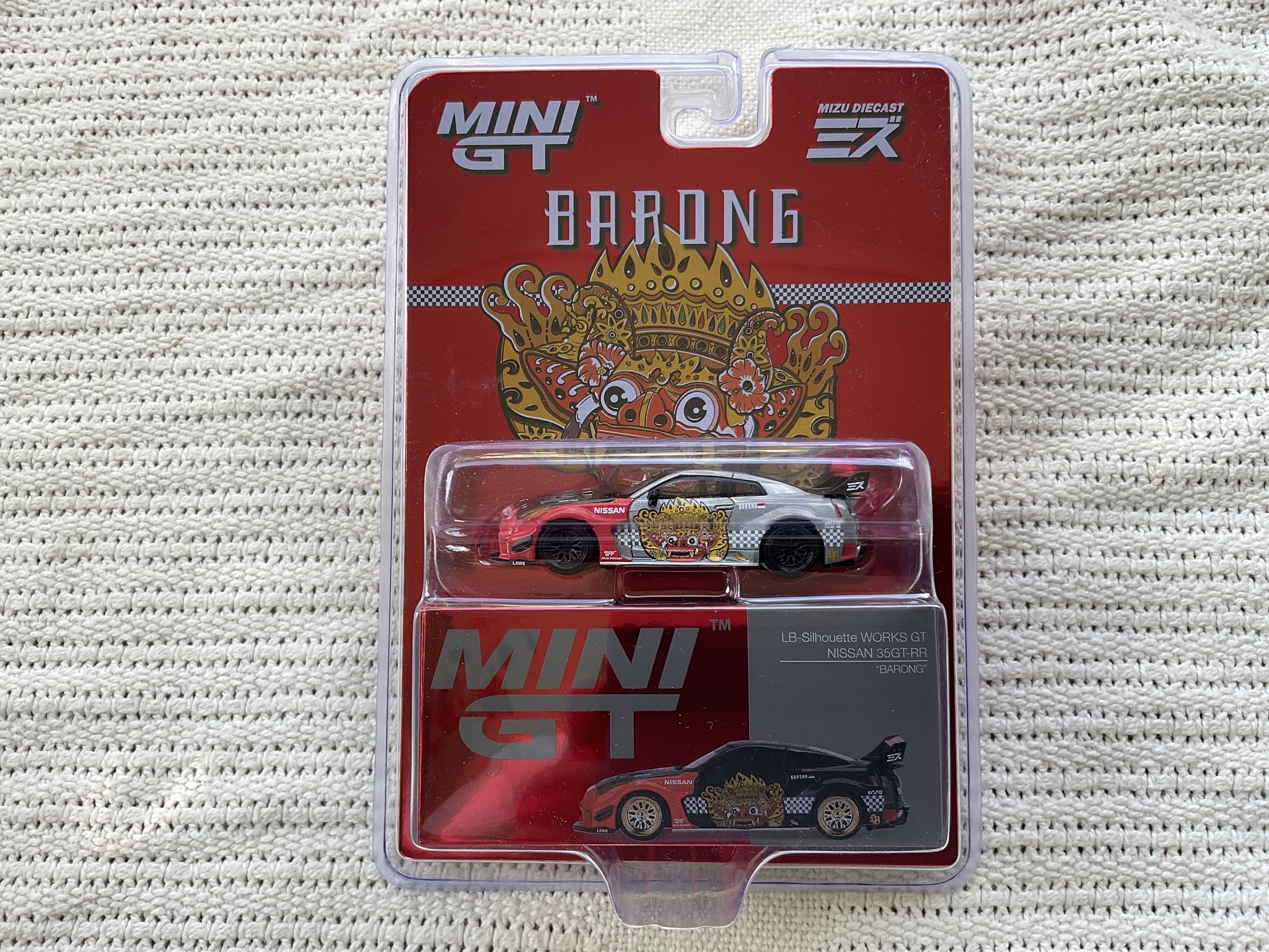 SPRINGDALE - Mini GT 1:64 LB-Silhouette WORKS GT Nissan 35GT-RR Ver.1 ...